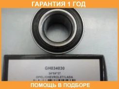 ��������� �������� ������� GMB / GH034030 �������� 12 ��� GH034030 ����