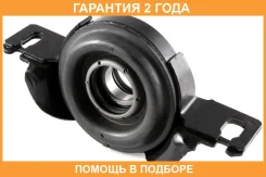 ��������� ��������� Jikiu / BC21008 �������� 24 ��� BC21008 ����