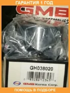 ��������� ������ ������� GMB / GH038020 �������� 12 ��� GH038020 ����