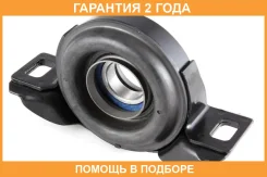 ��������� ��������� Jikiu / BC21010 �������� 24 ��� BC21010 ����