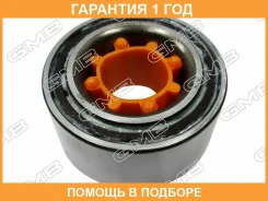 ��������� ��������� GMB / GH040010 �������� 12 ��� GH040010 ����