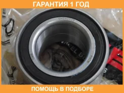 ��������� �������� ������� GMB / GH040020 �������� 12 ��� GH040020 ����