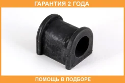������ Jikiu / BL21087 �������� 24 ��� BL21087 ����