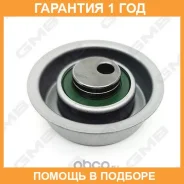 �������� �����, ������ ��� GMB / GT10040 �������� 12 ��� GT10040 ����