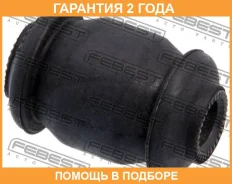 ����������� Febest / Hyabacnf �������� 24 ��� 00287567, 00X25830, 00X25831, 01700191, 01700215, 0214537, 0214645, 06638, 06639, 06647, 08SB421, 08SB42...