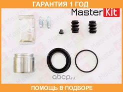 ����������� ���������� ��������+������� Masterkit / 77A1898 �������� 12 ��� 77A1898 ����