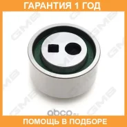 �������� �����, ������ ��� GMB / GT50520 �������� 12 ��� GT50520 ����