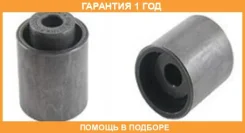 ���������� / ������� �����, �������� ������ GMB / GT50630 �������� 12 ��� GT50630 ����