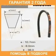 ������ ������� ��������� ������������ Masuma / 1315 �������� 24 ��� 1315 ����