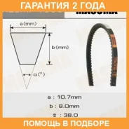 ������ �������� Masuma ��1335 10�842 �� Masuma / 1335 �������� 24 ��� 1335 ����
