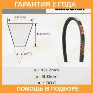 ������ ������� ��������� ������������ Masuma / 1340 �������� 24 ��� 1340 ����