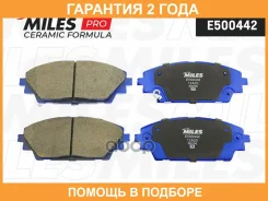 ������� ��������� Miles / E500442 �������� 24 ��� E500442 ����