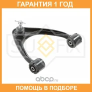 ����� ������� R / �����. ����. Sufix / SH1648 �������� 12 ��� SH1648 ����
