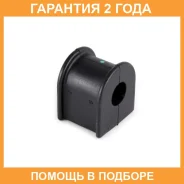 ������ Jikiu / BL21199 �������� 24 ��� ���� �� 2 �� BL21199 ����