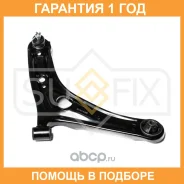 ����� ������ R / �����. ����. Sufix / SH1742 �������� 12 ��� SH1742 ����