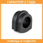 ������ Jikiu / BL22030 �������� 24 ��� BL22030 ����