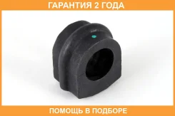 ������ Jikiu / BL22019 �������� 24 ��� BL22019 ����