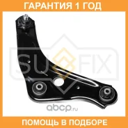����� ������ R / �����. ����. Sufix / SH1746 �������� 12 ��� SH1746 ����
