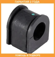 ������ Jikiu / BL22061 �������� 24 ��� ���� �� 2 �� BL22061 ����