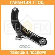 ����� ������ R / �����. ����. Sufix / SH1807 �������� 12 ��� SH1807 ����