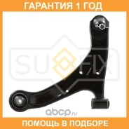 ����� ������ L / �����. ����. Sufix / SH1819 �������� 12 ��� SH1819 ����