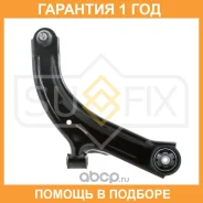 ����� ������ R / �����. ����. Sufix / SH1832 �������� 12 ��� SH1832 ����