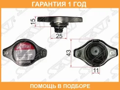 ������ ��������� R125 (1.1) 16401-76021,5B440,63010,54750 SAT / R103B �������� 12 ��� R103B ����