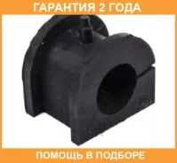 ������ Jikiu / BL23024 �������� 24 ��� BL23024 ����