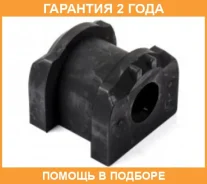 ������ Jikiu / BL23026 �������� 24 ��� BL23026 ����