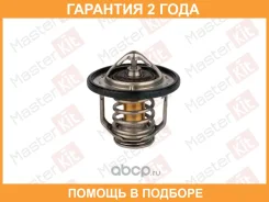 ��������� Masterkit / 77TH090 �������� 24 ��� 77TH090 ����