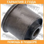 ����������� Febest / Hyabsanc1 �������� 24 ��� HYABSANC1 ����
