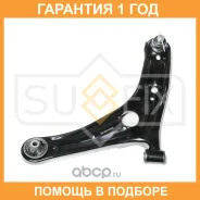 ����� ������ L / �����. ����. Sufix / SH1876 �������� 12 ��� SH1876 ����