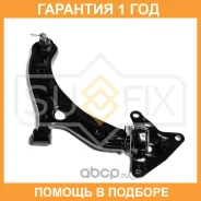 ����� ������ R / �����. ����. Sufix / SH1979 �������� 12 ��� SH1979 ����
