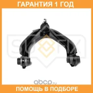 ����� ������� L / �����. ����. Sufix / SH1990 �������� 12 ��� SH1990 ����