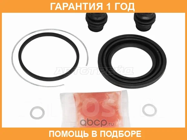 ����������� �������� �� ������� SAT / ST01463S9AA00 ST01463S9AA00 ����