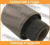 ����������� Febest / Hyabtuc2 �������� 24 ��� HYABTUC2 ����