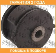 ����������� Febest / Hyabtuc4 �������� 24 ��� HYABTUC4 ����