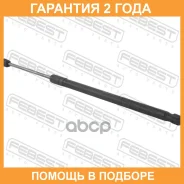 ������� ���� ��������� L505/770N Febest / 23117013 �������� 24 ��� 23117013 ����