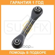 ���� ���������� ������ L/R / ���. ����. Sufix / SI1005 �������� 12 ��� SI1005 ����