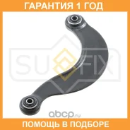 ���� ���������� ������� L/R / ���. ����. Sufix / SI1008 �������� 12 ��� SI1008 ����
