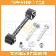 ���� ���������� �������� / ���. ����. Sufix / SI1018 �������� 12 ��� SI1018 ����