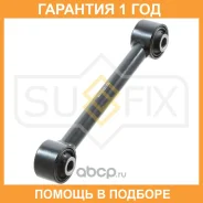 ���� ���������� �������� / ���. ����. Sufix / SI1022 �������� 12 ��� SI1022 ����