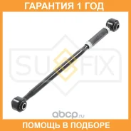 ���� ���������� ������ L / ���. ����. Sufix / SI1056 �������� 12 ��� SI1056 ����