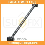 ���� ���������� ������� L/R / ���. ����. Sufix / SI1020 �������� 12 ��� SI1020 ����