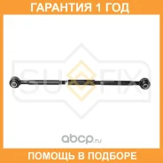 ���� ���������� ������ R / ���. ����. Sufix / SI1057 �������� 12 ��� SI1057 ����