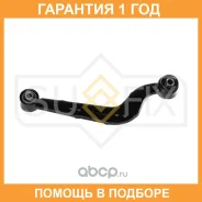 ���� ���������� ������� R / ���. ����. Sufix / SI1061 �������� 12 ��� SI1061 ����
