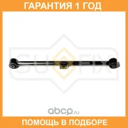 ���� ���������� ������ L/R / ���. ����. Sufix / SI1116 �������� 12 ��� SI1116 ����