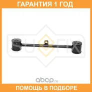 ���� ���������� ������� L/R / ���. ����. Sufix / SI1143 �������� 12 ��� SI1143 ����