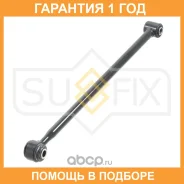 ���� ���������� �������� / ���. ����. Sufix / SI1119 �������� 12 ��� SI1119 ����