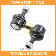 ������ ������������� �������� L/R Sufix / SJ1007 �������� 12 ��� SJ1007 ����